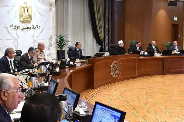 Egyptian government during a cabinet meeting on September 20, 2023 (Asharq Al-Awsat)
