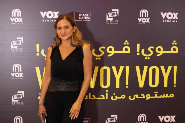 الممثلة السينمائية المصرية نيللي كريم خلال العرض الإقليمي الأول ﻟ«الفيلم المصري 2023» «فوي! فوي! فوي!» في سينما فوكس سيتي سنتر في بيروت في 21 سبتمبر 2023 (أ.ف.ب)