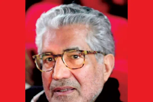 اعتقال كتاب