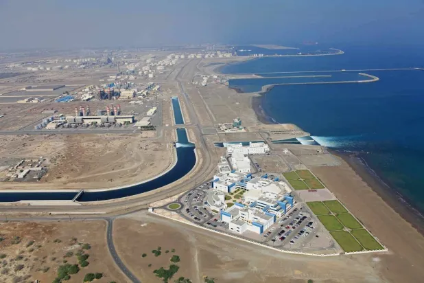 صورة من الجو لسلطنة عمان