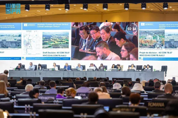 طوت لجنة التراث العالمي اجتماعاتها في مدينة الرياض بعد 15 يوماً من النقاشات بشأن مستقبل التراث (واس)