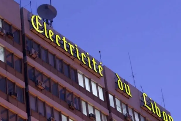 Lübnan Elektrik Şirketi, bakanlıkları elektriği kesmekle tehdit ediyor (NNA)