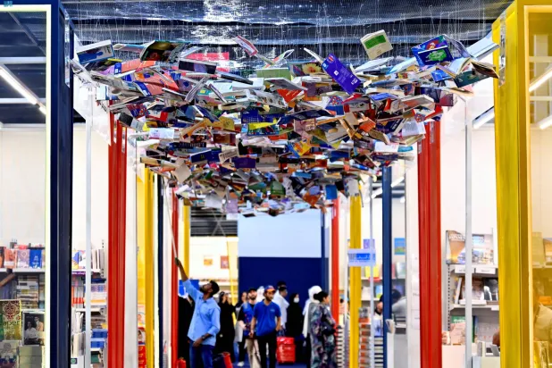 يشارك في المعرض أكثر من 1800 دار نشر من 32 دولة ويستمر حتى 7 أكتوبر (واس)