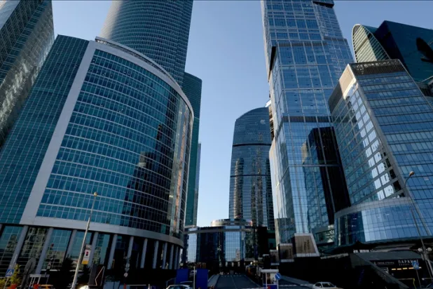 Fotoğraf: Sefa Karacan/AA