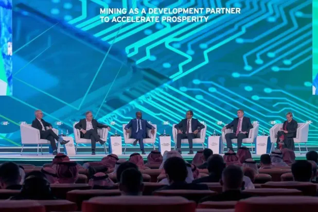 جانب من جلسات مؤتمر التعدين الدولي في نسخته السابقة بالرياض (واس)