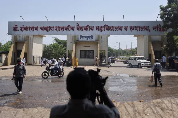 مستشفى شانكاراو تشافان الحكومي في منطقة نانديد في الهند (رويترز)