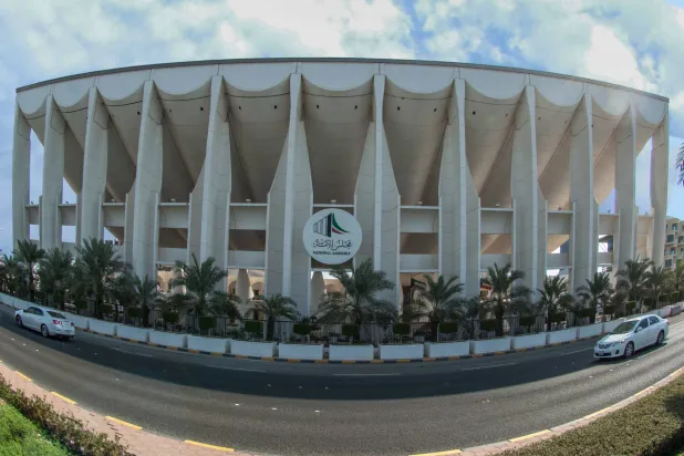 کویت قومی اسمبلی (KUNA)