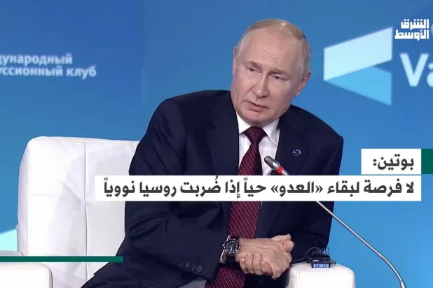 Putin: Ukrayna savaşını durdurmak istiyoruz ve yeni topraklar peşinde de değiliz