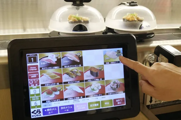 لمسات المطبخ الياباني تدخل موسوعة «غينيس» للأرقام القياسية (وكالة حماية البيئة)