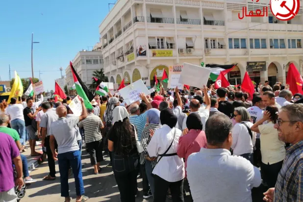 مشهد من الوقفة التضامنية (موقع حزب العمال)