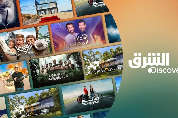 SRMG ve Warner Bros Discovery, ücretsiz Arapça bilgi-eğlence platformu Asharq Discovery’yi piyasaya sürdü