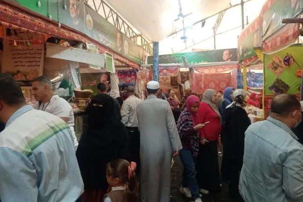 Mısır hükümeti emtia fiyatlarında düşüş olduğunu duyurdu 