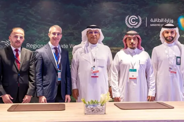 السعودية أحدث عضوٍ في المعهد العالمي لاحتجاز الكربون وتخزينه (واس)