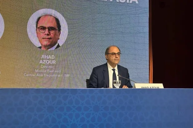 Jihad Azour, Director of the Middle East and Central Asia Department at the International Monetary Fund (Asharq Al-Awsat)