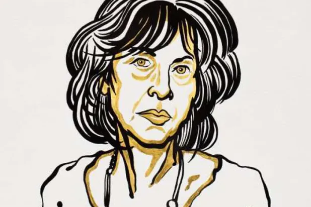 بقي شعر غلوك مُتاحاً للجميع ويتميزّ أسلوبها بسهولة في الفهم (نوبل)