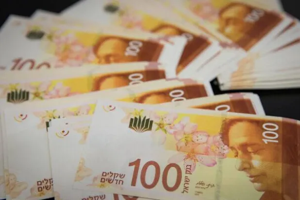 اسرائیلی شیکل (آرکائیو)