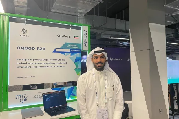 المبادر الكويتي يستعرض منصة «عقود» في «جيتكس غلوبال»... (كونا)