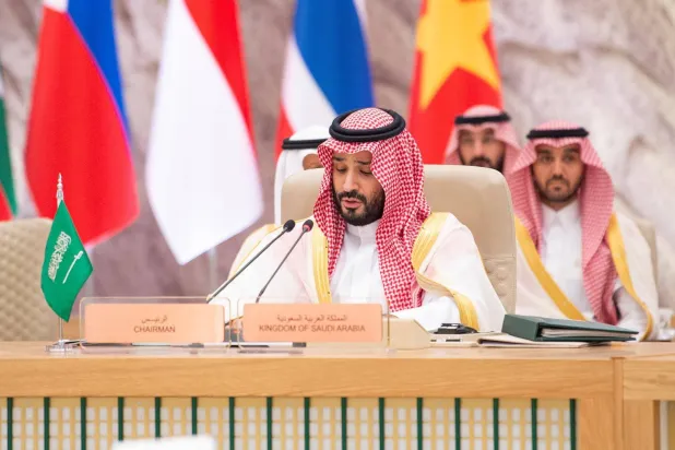 ولي العهد السعودي الأمير محمد بن سلمان يتحدث في افتتاح القمة الخليجية مع دول «الآسيان» بالرياض (واس)