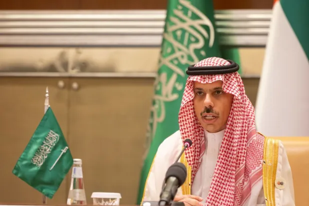 Suudi Arabistan Dışişleri Bakanı Ferhan’dan Gazze'ye yardım talebi