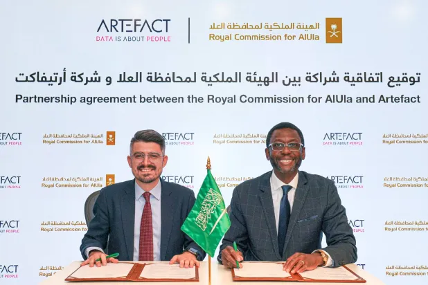 تستغل الشراكة بين الهيئة و«أرتيفاكت» إمكانات الذكاء الاصطناعي في وظائف وخدمات جديدة (الشرق الأوسط)