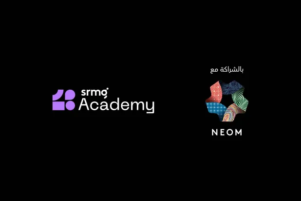 تعزيز شراكة «SRMG» مع «نيوم» لتطوير المشهد الإعلامي السعودي والعربي