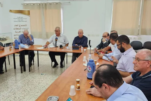 مؤتمر صحافي الخميس لشخصيات يهودية وعربية بعد منع الشرطة لقاء مشتركاً في حيفا (فيسبوك)