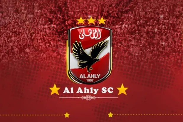 نادي الأهلي المصري (منصة إكس)