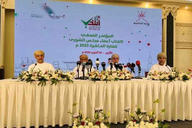 A press conference held by the members of the Supreme Elections Committee in the Sultanate of Oman (Asharq Al-Awsat)
