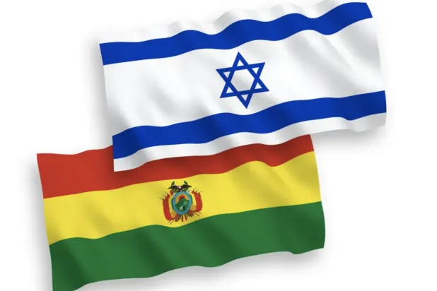 علما بوليفيا وإسرائيل