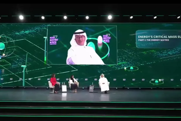 Saudi Arabia’s Energy Minister Prince Abdulaziz speaking at the Future Investment Initiative forum in the Kingdom (Asharq Al-Awsat)