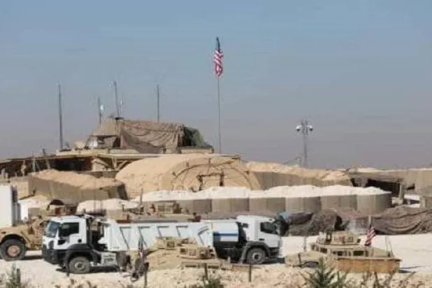 العمر فیلڈ بیس (شامی رصدگاہ)