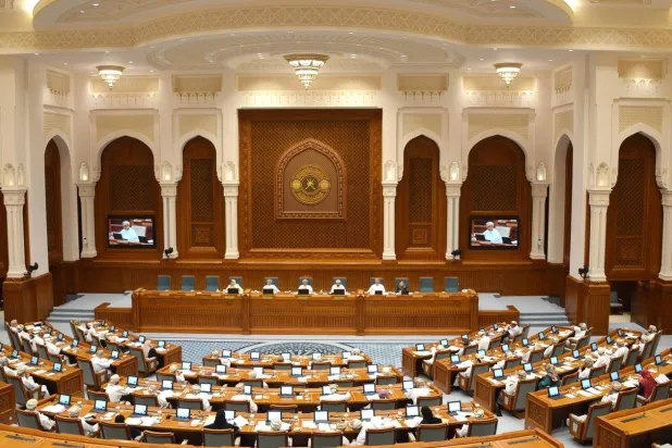 The State Council of Oman (Omani News Agency)

 