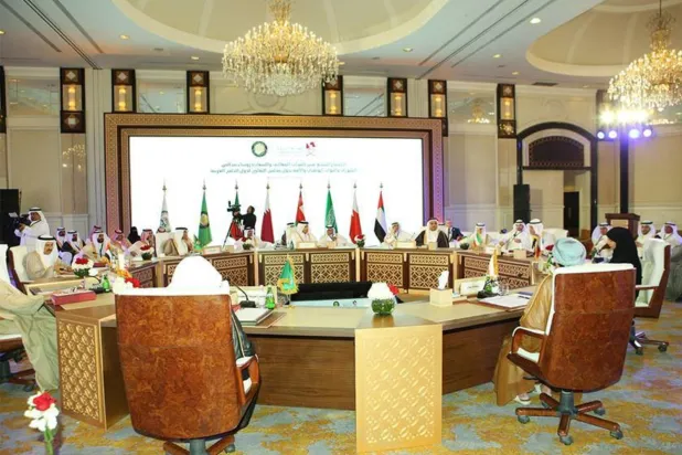 KİK yasama organları başkanları çarşamba günü Katar’ın başkenti Doha’da toplandı. (QNA)