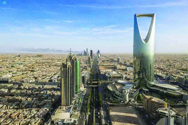 صورة لمدينة الرياض (واس)