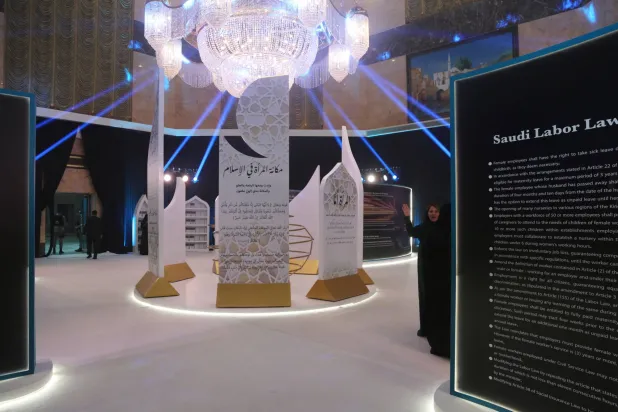 يسلط المعرض الضوء على إنجازات المرأة عبر التاريخ الإسلامي (الشرق الأوسط)