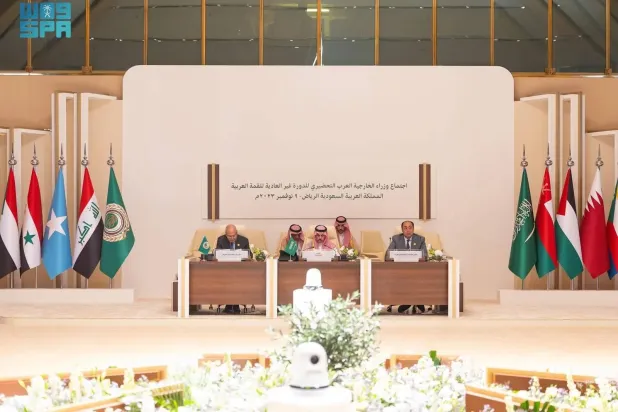 سعودی وزیر خارجہ کل جمعرات کے روز ریاض میں عرب وزرائے خارجہ کے سے اپنے خطاب کے دوران (واس)