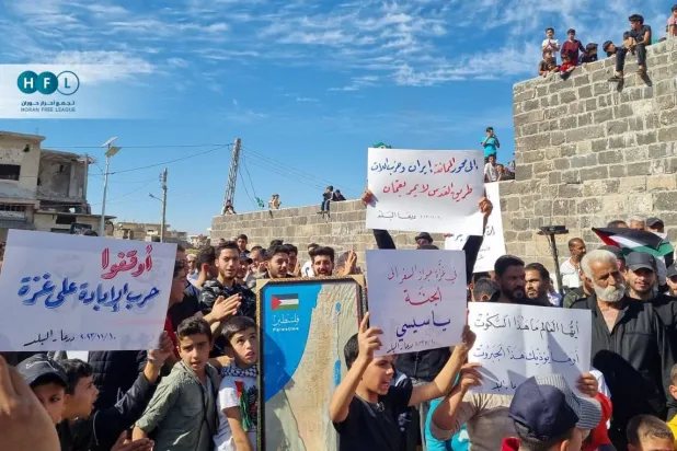 صورة من «تجمع أحرار حوران» لمظاهرة درعا الجمعة