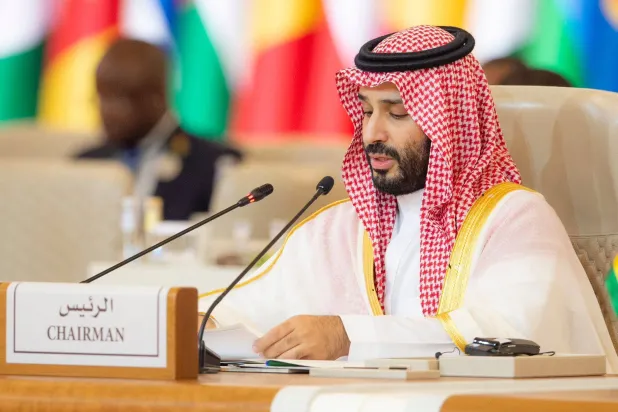 ولي العهد السعودي الأمير محمد بن سلمان يلقي كلمته في افتتاح أعمال القمة (واس)