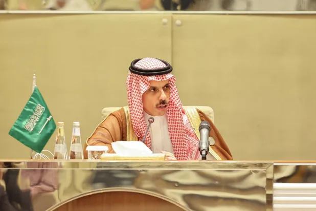 ‘Riyad Zirvesi’, Gazze ablukasının kırılmasına vurgu yaptı