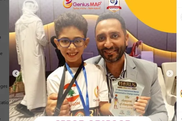 الطالب سيزار أبي صعب حصد لقب بطل الأبطال في مسابقة دولية أُقيمت في دبي (إنستغرام)