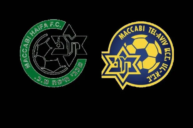 الفريقان الإسرائيليان استأنفا مسيرتيهما بعد توقف لمدة شهر (غيتي)