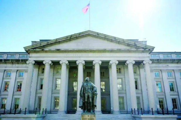 وزارة الخزانة الأميركية (رويترز)