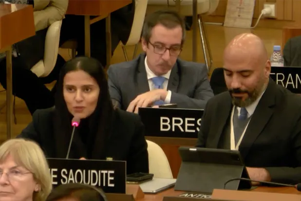 تقود الرياض جهوداً عالمية للاستفادة من الذكاء الاصطناعي في إعادة تشكيل المستقبل (بعثة السعودية لدى اليونسكو)