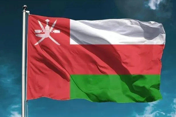 تحتفل سلطنة عمان السبت بالعيد الوطني الـ53