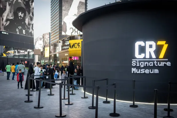 صورة خارجية للمتحف الخاص بالنجم رونالدو (موسم الرياض)