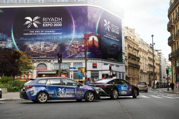 World Expo 2030 etkinliğini düzenlemeye hak kazanan ülke salı günü açıklanacak (Şarku’l Avsat)