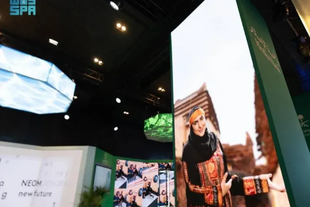 The new international version of the Media Oasis is being held by the Saudi Ministry of Information in Paris from Nov. 26-28. (SPA)