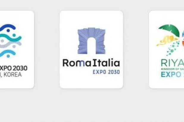 سيتم اختيار الجهة الفائزة من خلال اقتراع الدول الأعضاء الـ180 وفق مبدأ «صوت واحد لكل بلد» (الشرق الأوسط)