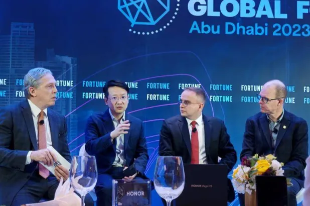 جانب من ملتقى «فورتشن العالمي» لعام 2023.