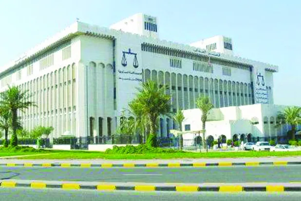 کاخ دادگستری در کویت (کونا)